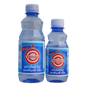 Vendol Asamodagam Spirit