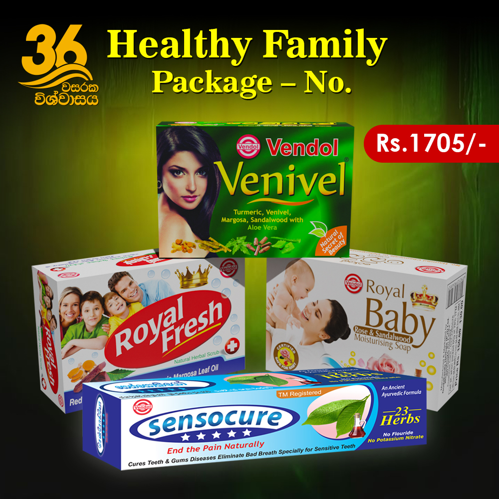 Healthy Family Package - No. 01