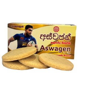 Aswagen-biscuits